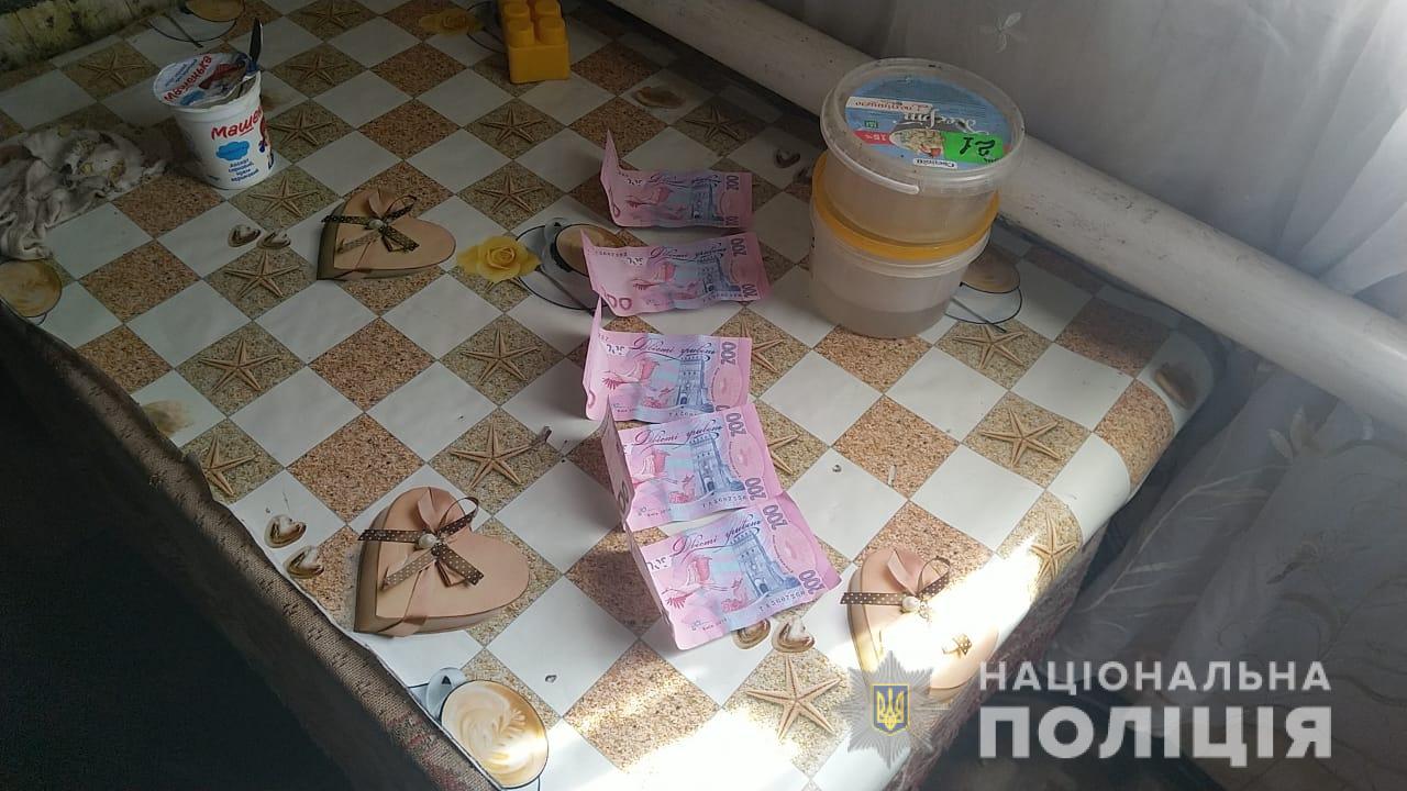 Под Харьковом 17-летний рецидивист избил и ограбил пенсионера