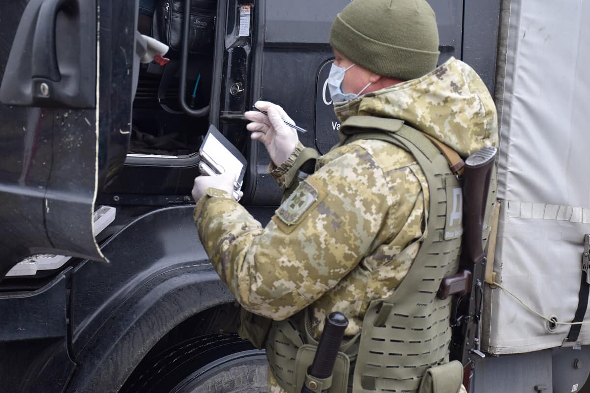 Пограничники обнаружили двоих харьковчан, которые нарушили правила самоизоляции и хотели скрыться в РФ