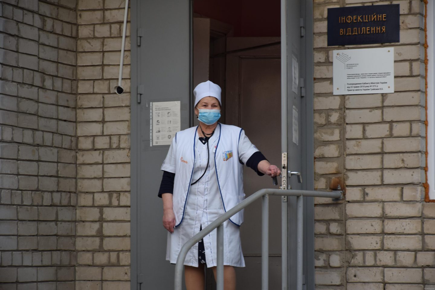 В Купянском районе подготовили 50 мест для лечения больных COVID-19