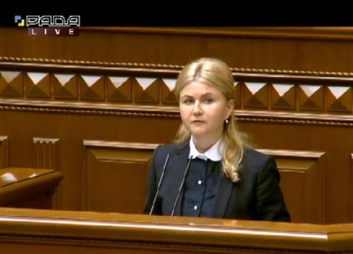 Светличная приняла присягу народного депутата Украины