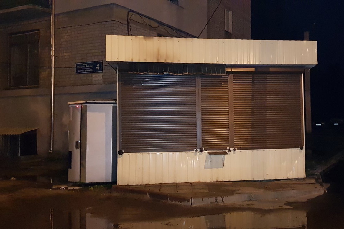В Харькове горел продовольственный киоск