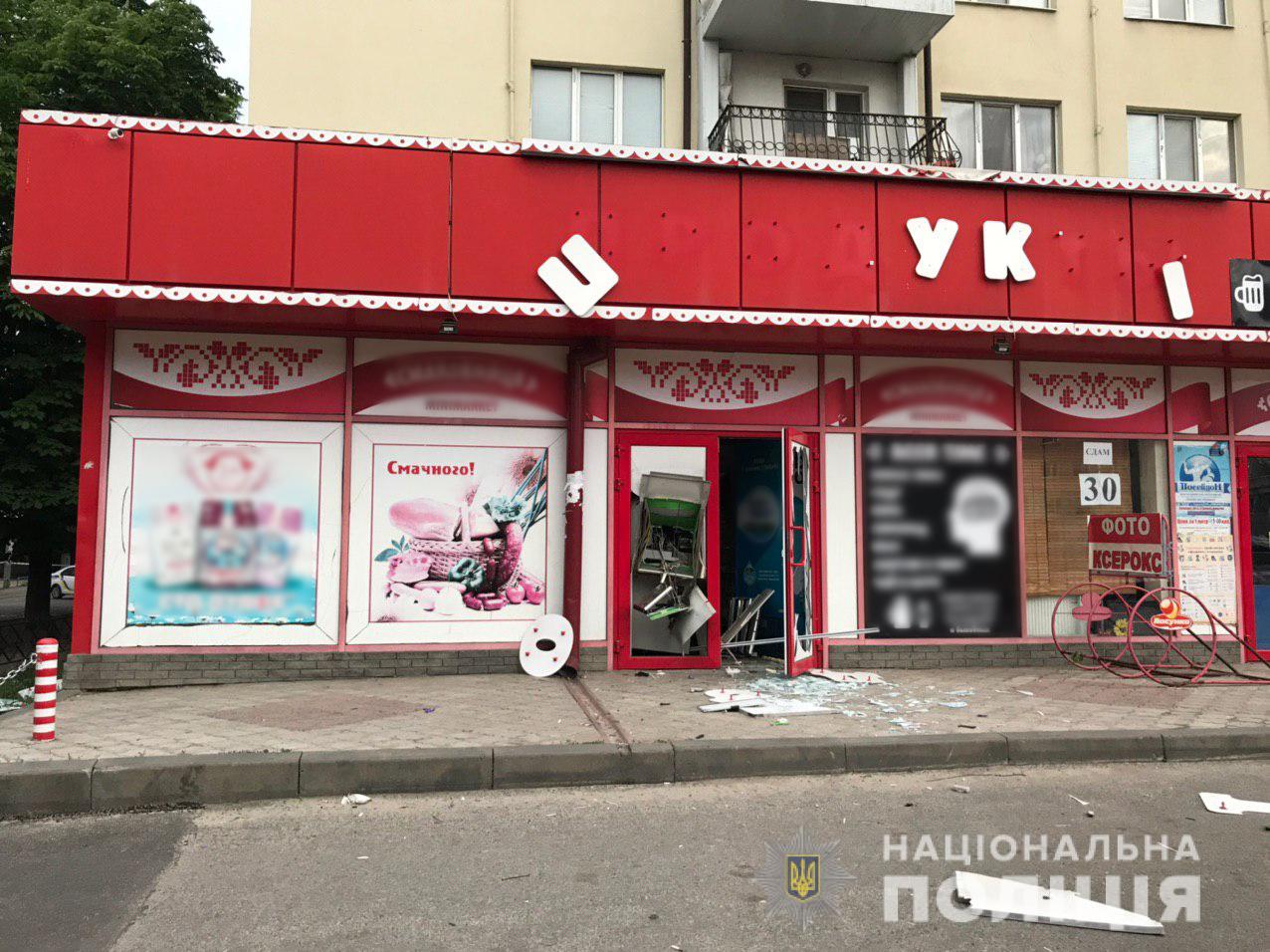 В Харькове взорвали банкомат