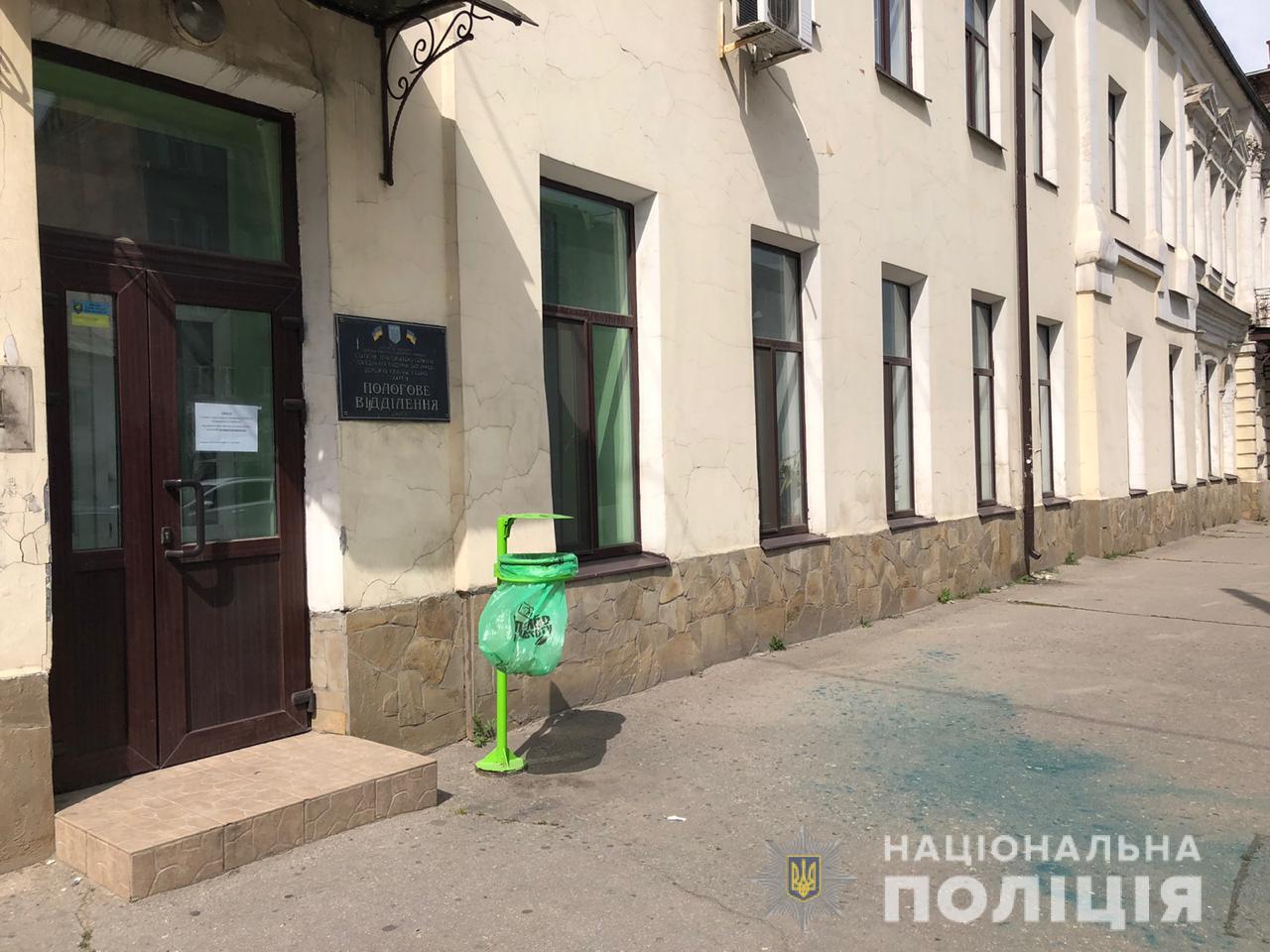 Полицейские задержали тех, кто облил зеленкой Андрея Лесика