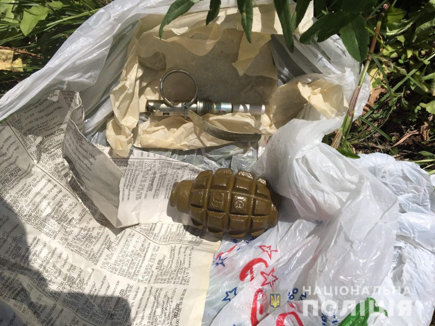На Харьковщине полицейские задержали мужчину во время продажи гранат