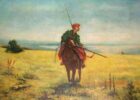 Слободские казачьи полки