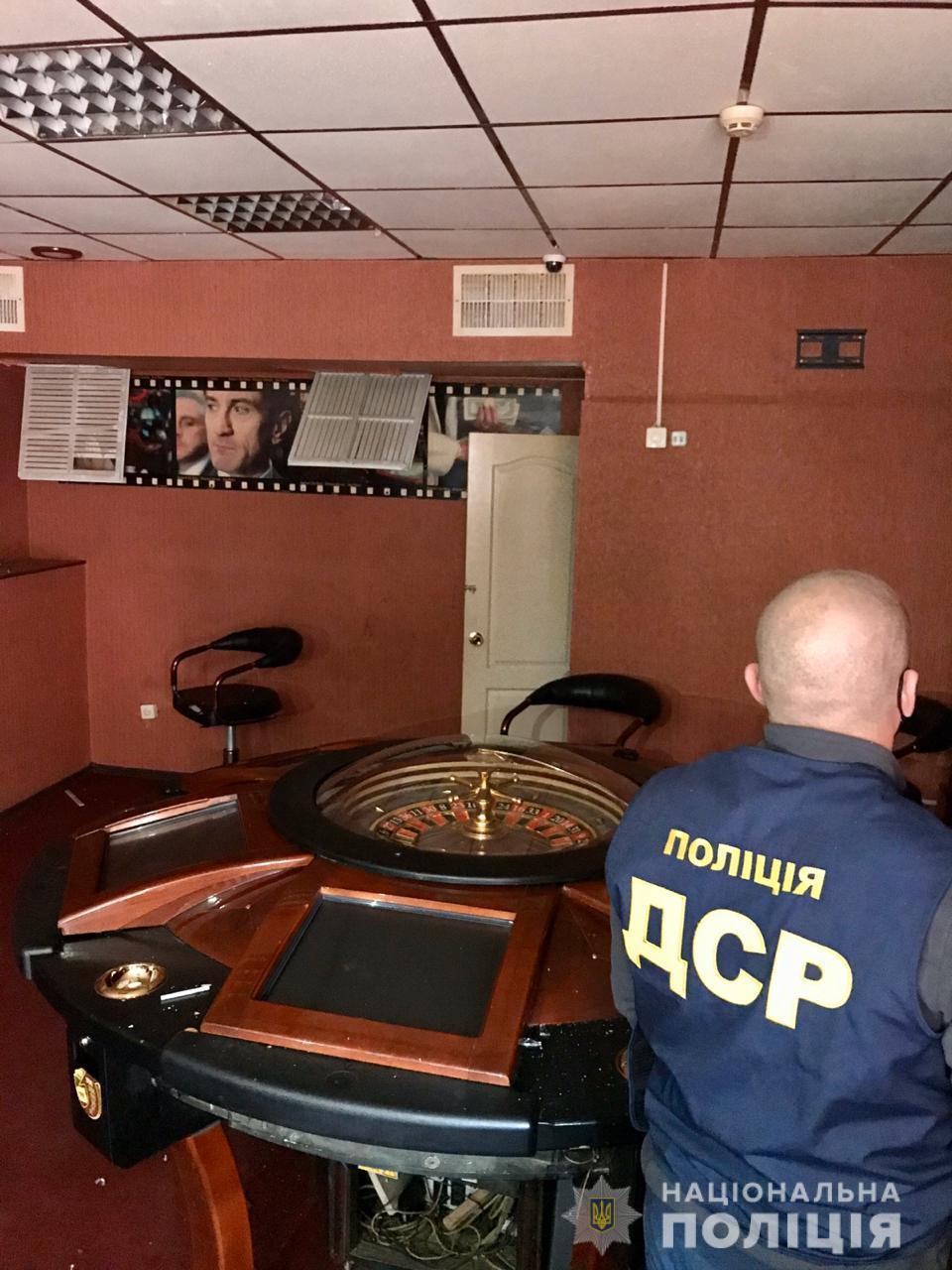 В Харькове задержали группу, которая причастна к организации сети подпольных казино