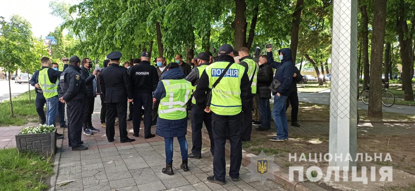 В центре Харькова прошел пикет предпринимателей “Барабашово”