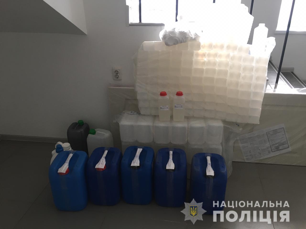 В Харькове руководитель предприятия продавал фальсифицированный антисептик