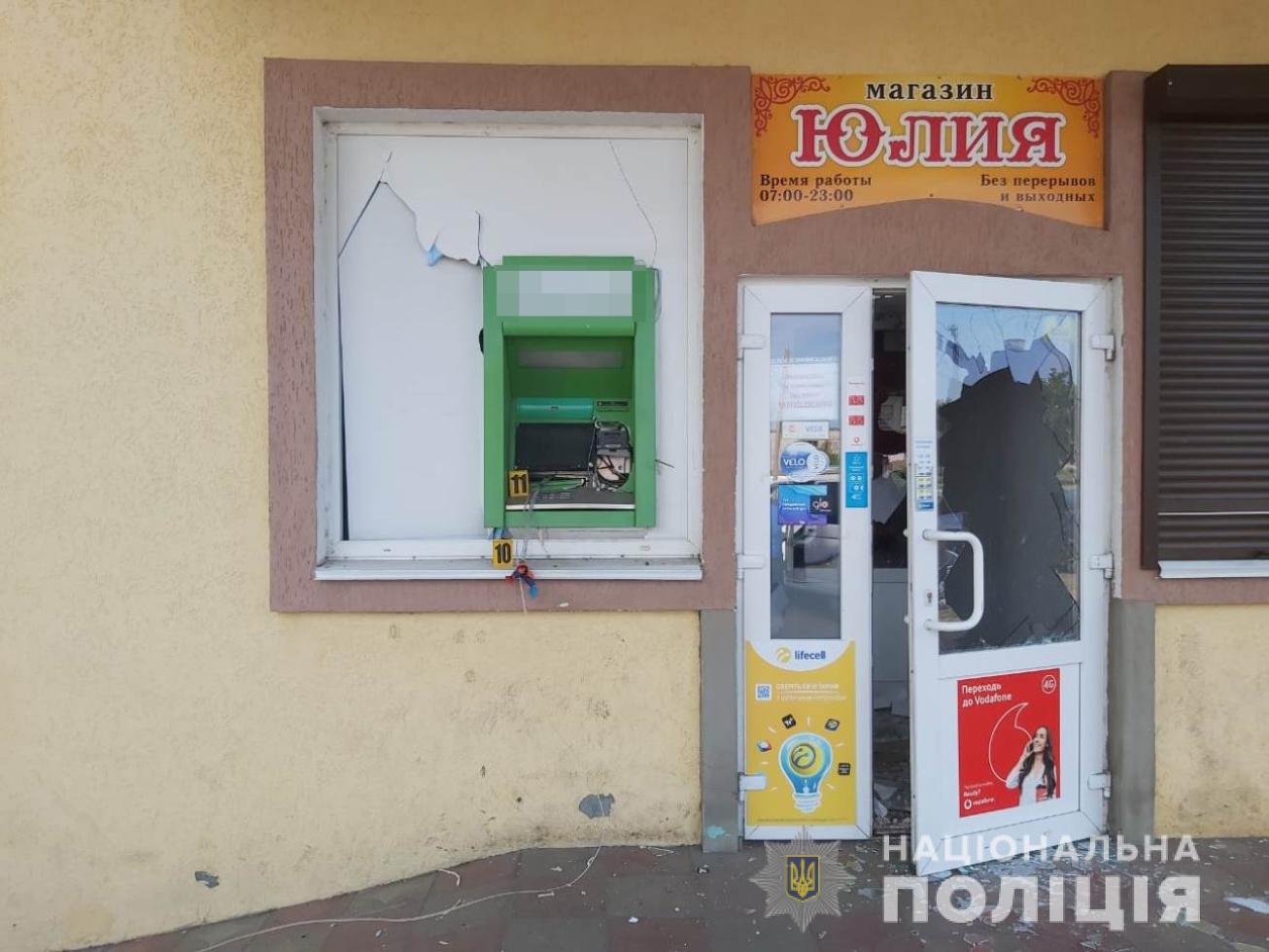 Под Харьковом неизвестные взорвали банкомат