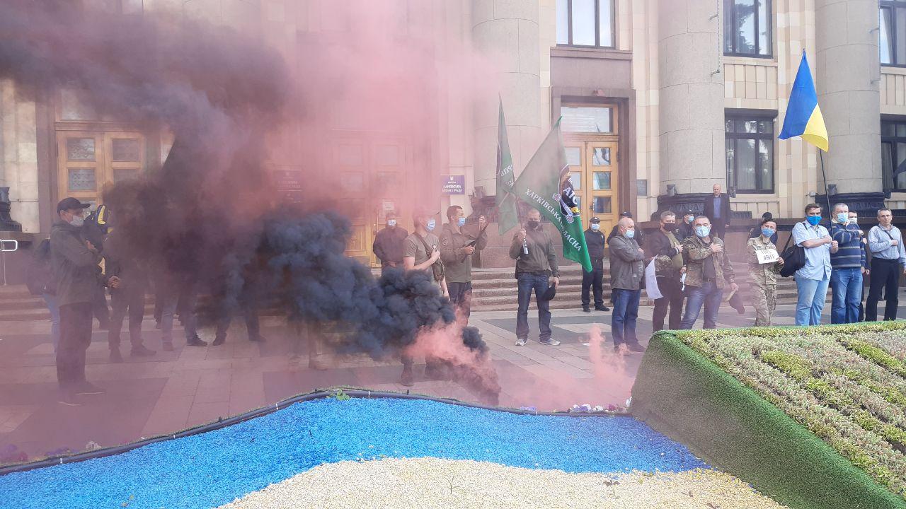 В центре Харькова проходит акция за отставку Арсена Авакова
