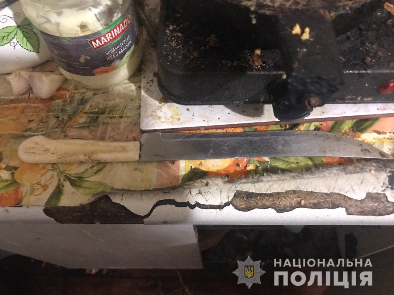 Под Харьковом женщина ударила мужчину ножом в живот
