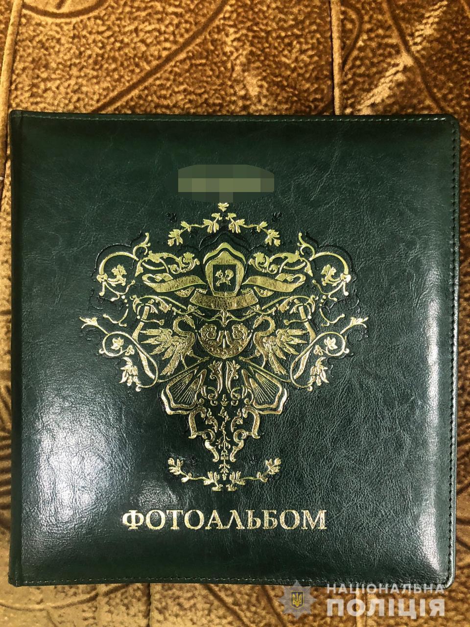 На долгую память: харьковская полиция расследует дело о наживе на фотоальбомах