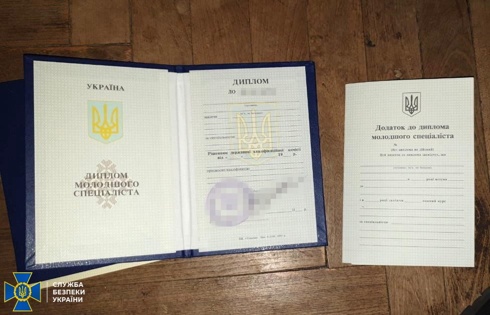 В Харькове СБУ разоблачила группу, которая изготовляла поддельные дипломы для боевиков «ДНР»