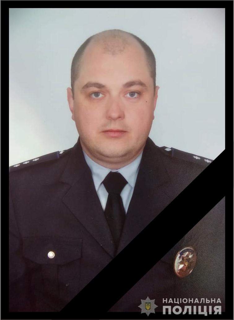 На трассе Днепр-Харьков погиб полицейский