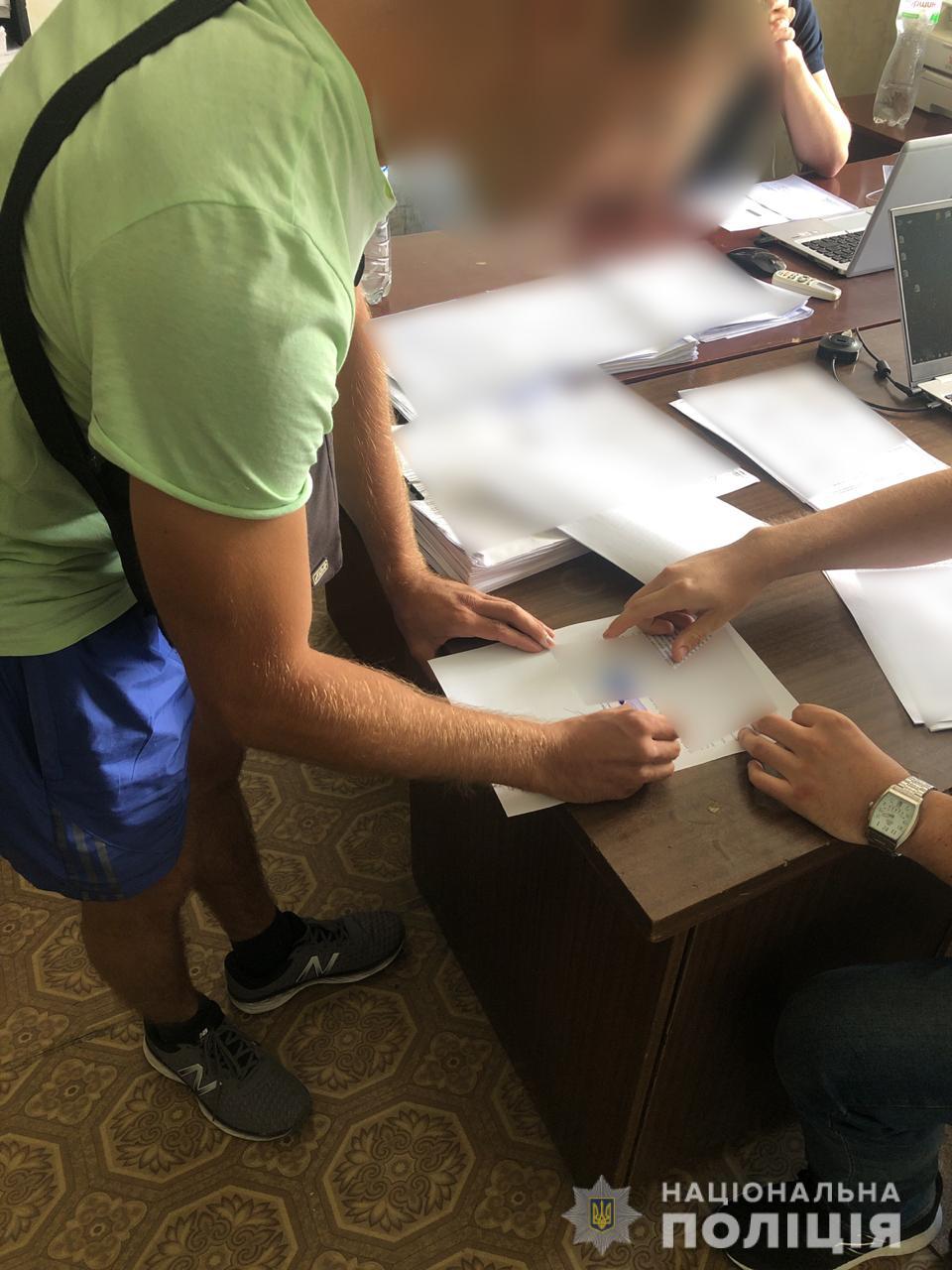 Конфликт у дома Кацуб между националистами и шариевцами: одному из участников сообщили о подозрении