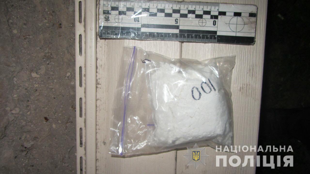 В Харькове наркосбытчик получал наркотики по почте