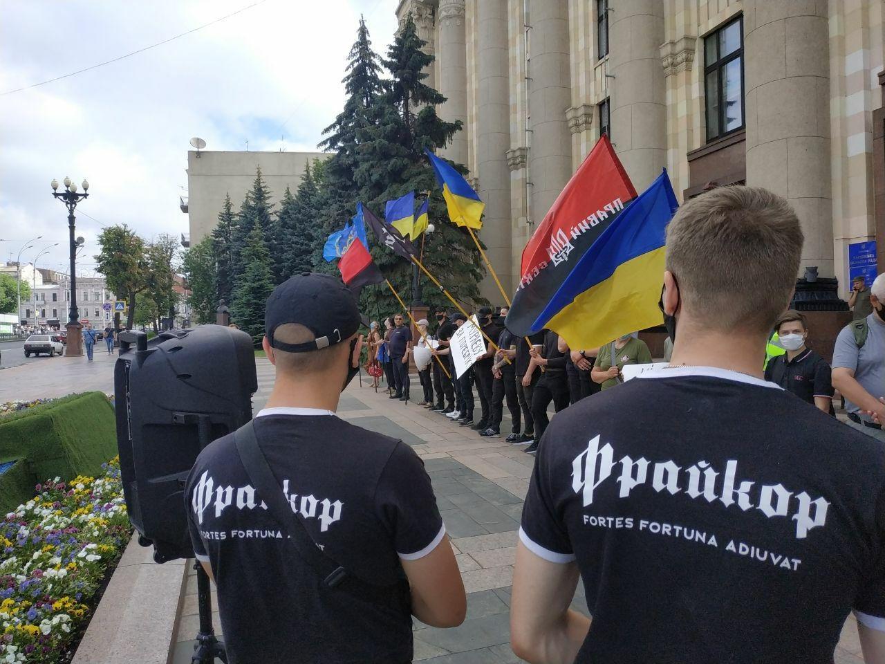 Под стенами ХОГА требовали не назначать Мураеву заместителем Кучера