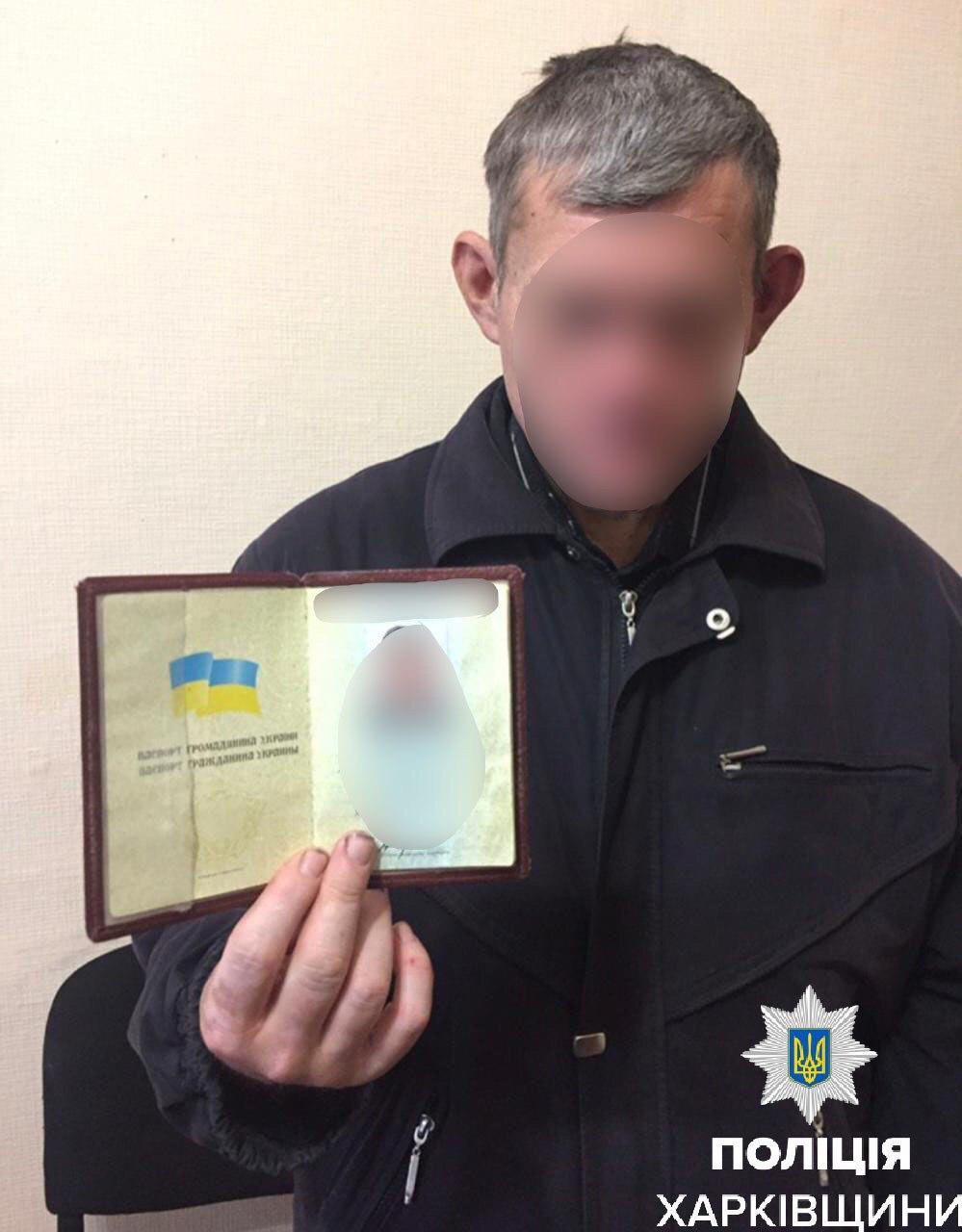 Ложное сообщение о захвате дома с заложниками: полицейские задержали псевдотеррориста