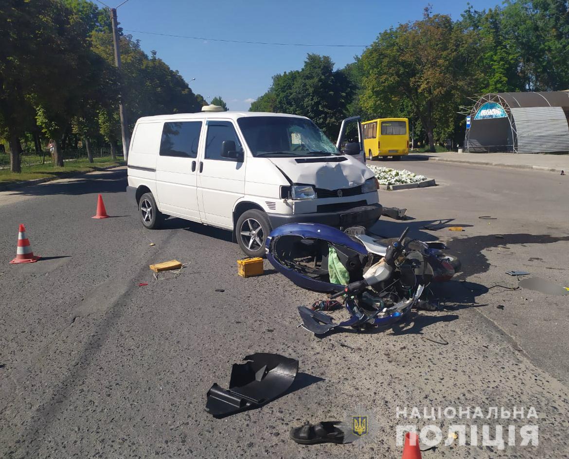 Под Харьковом в результате аварии пострадал водитель мопеда