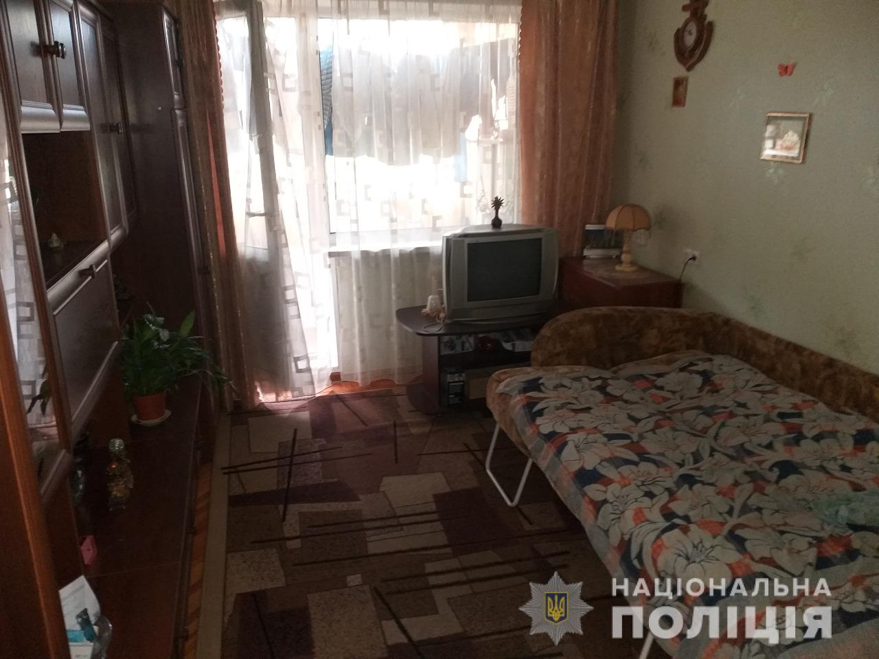 В Харькове задержали мужчину с психическим расстройством за убийство собственной матери