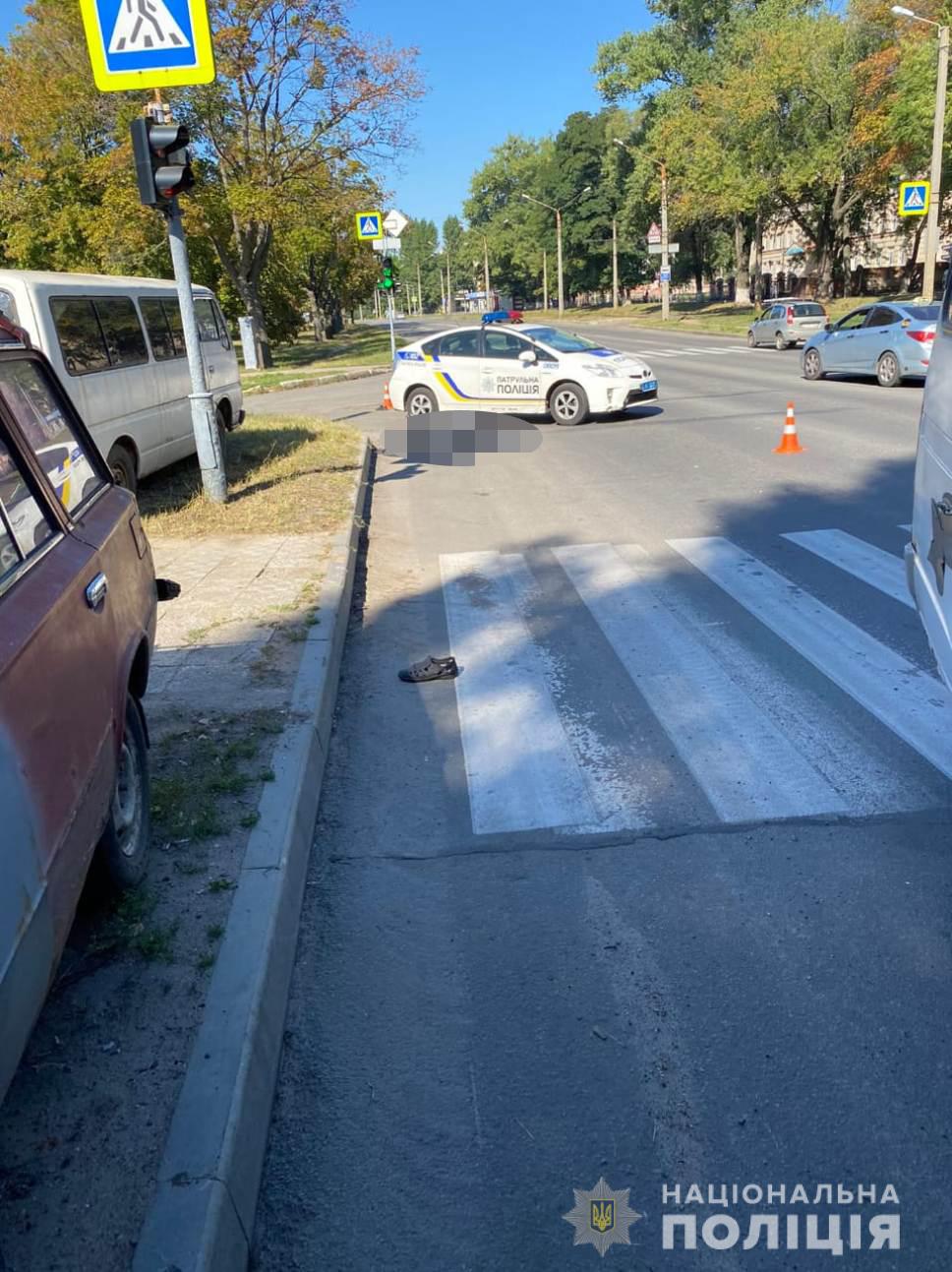 В Харькове насмерть сбили пешехода