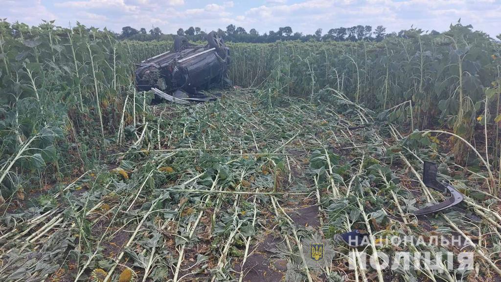 Под Харьковом пьяный водитель погиб в аварии