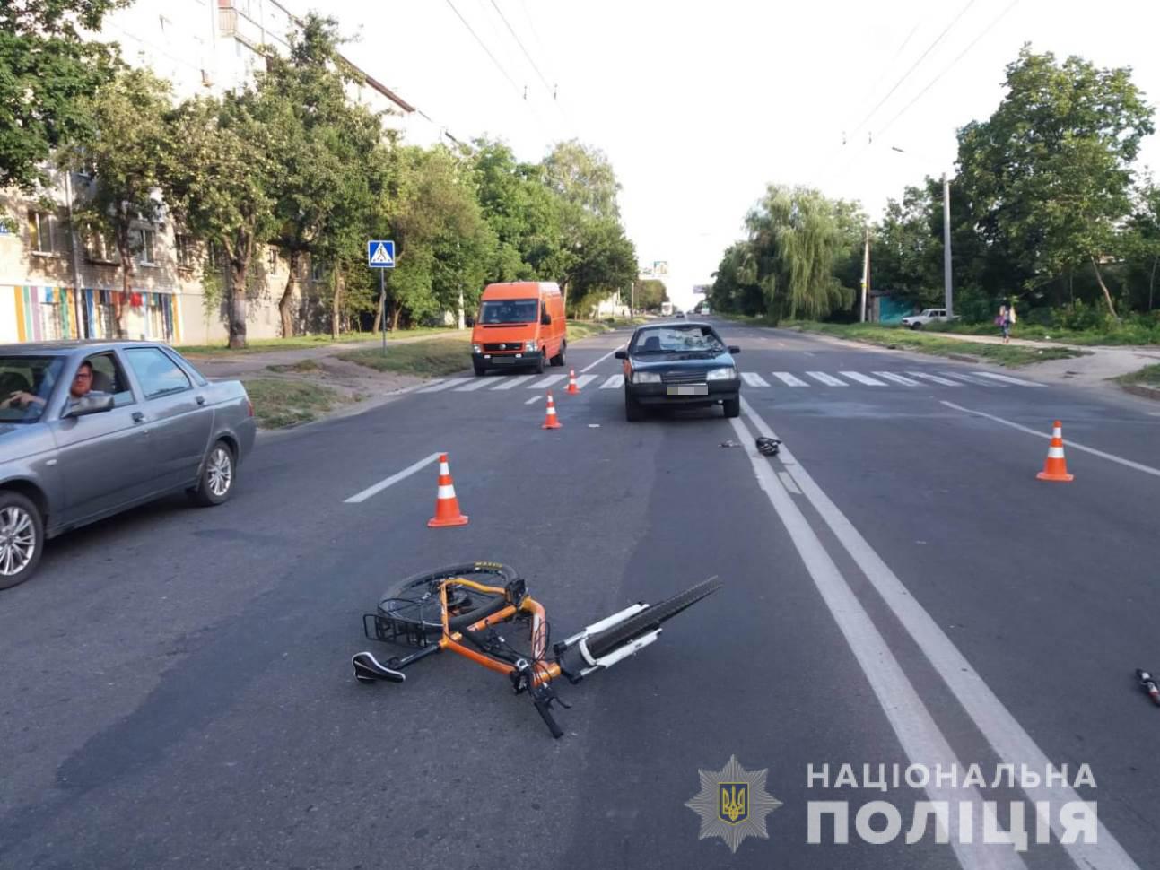 В Харькове сбили велосипедиста