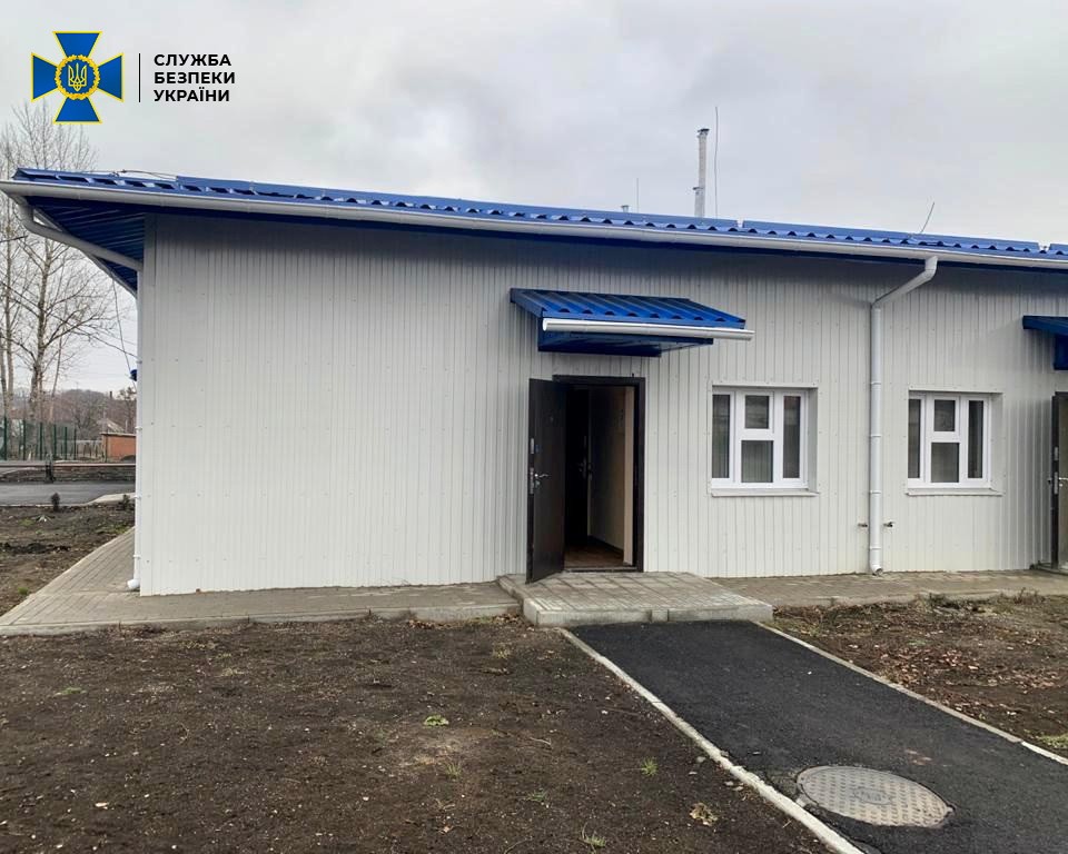 В Харьковской области воровали бюджетные деньги при строительстве амбулаторий – СБУ