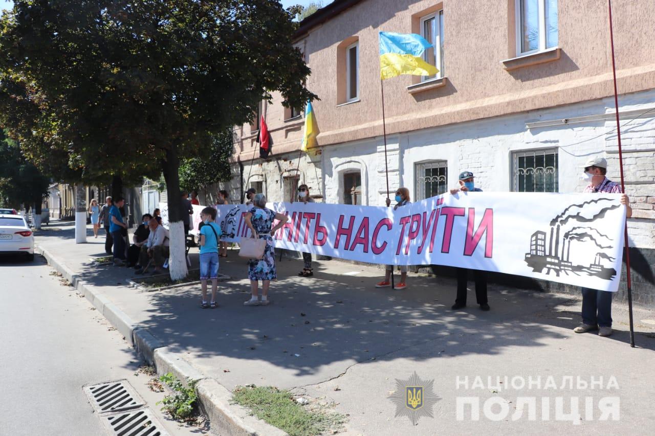 В Харькове в знак протеста перекрыли улицу