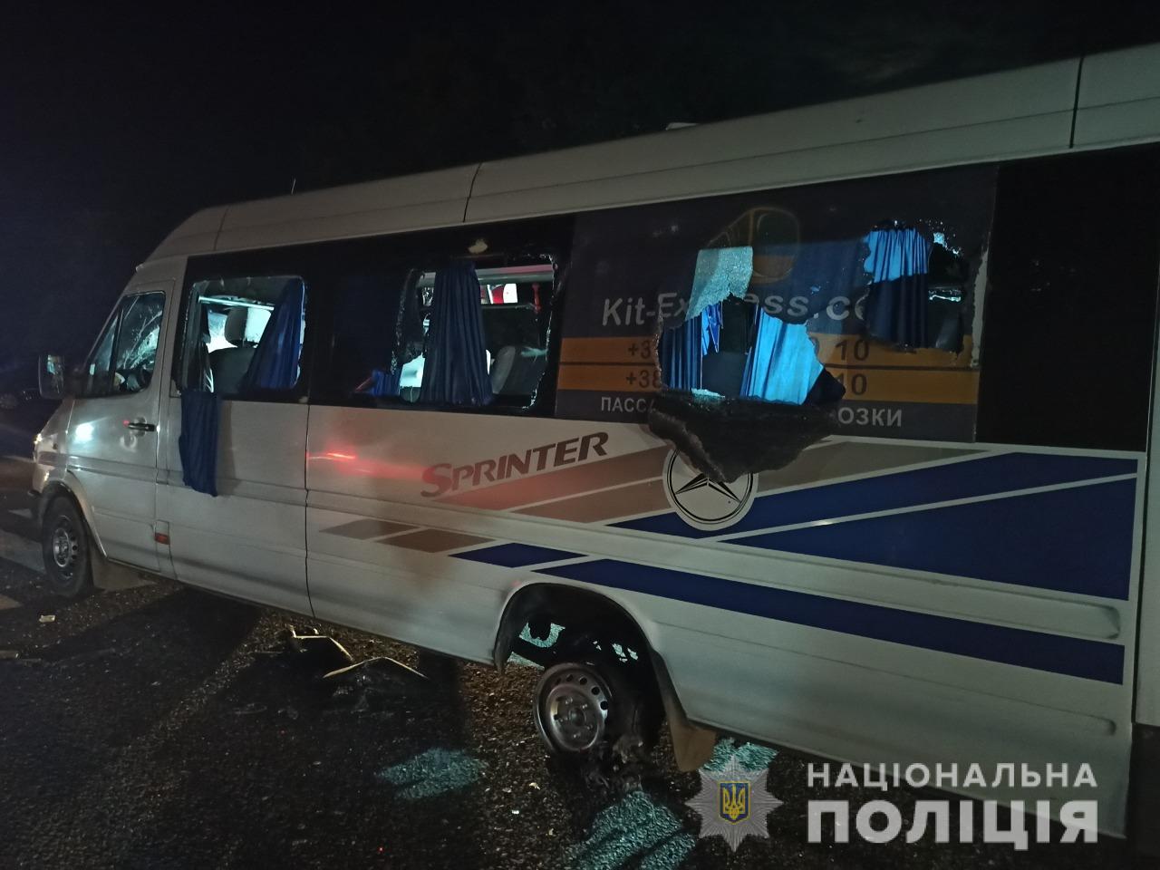 Возле Главного управления полиции в Харькове состоится акция протеста в поддержку “харьковских робингудов”