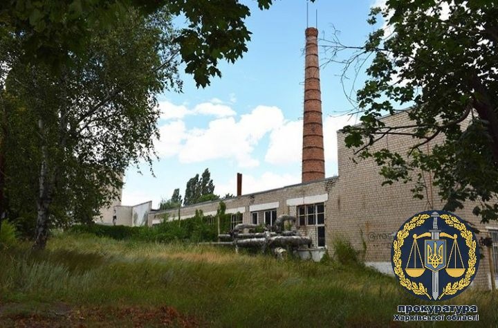 На Харьковщине правоохранители разоблачили чиновницу в растрате бюджетных средств