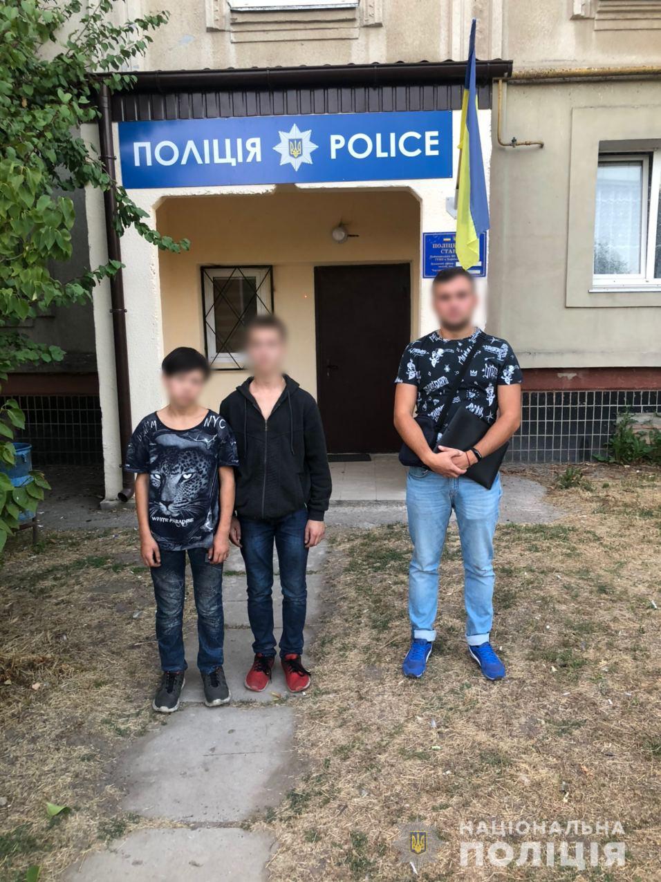 На Харьковщине двое школьников сбежали из дома, потому что им было стыдно, что они сбежали из школы