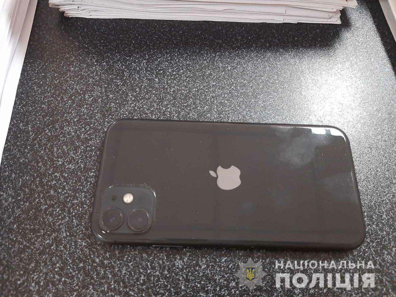 В Харькове мужчину задули газовым баллоном и украли телефон