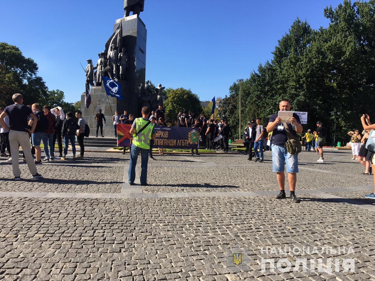 В Харькове прошел АвтоПрайд (видео)