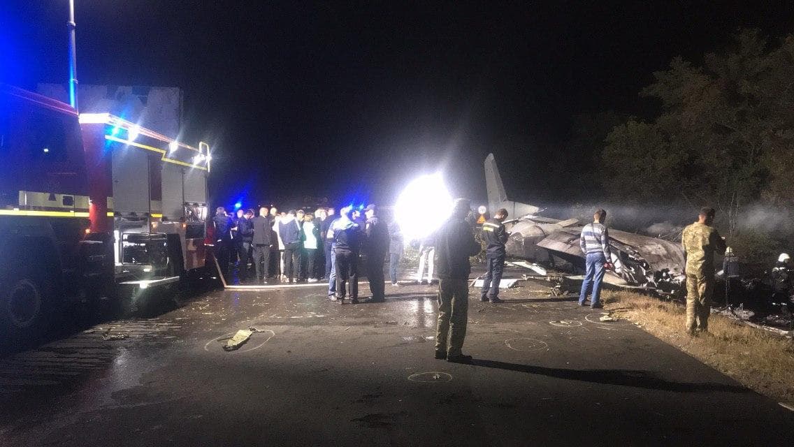 В авиакатастрофе в Чугуеве погибло 25 человек – СБУ