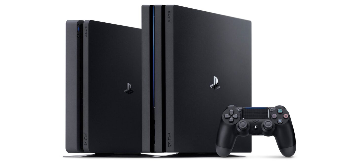 ОТГ на Харьковщине купила игровую приставку PS4 PRO