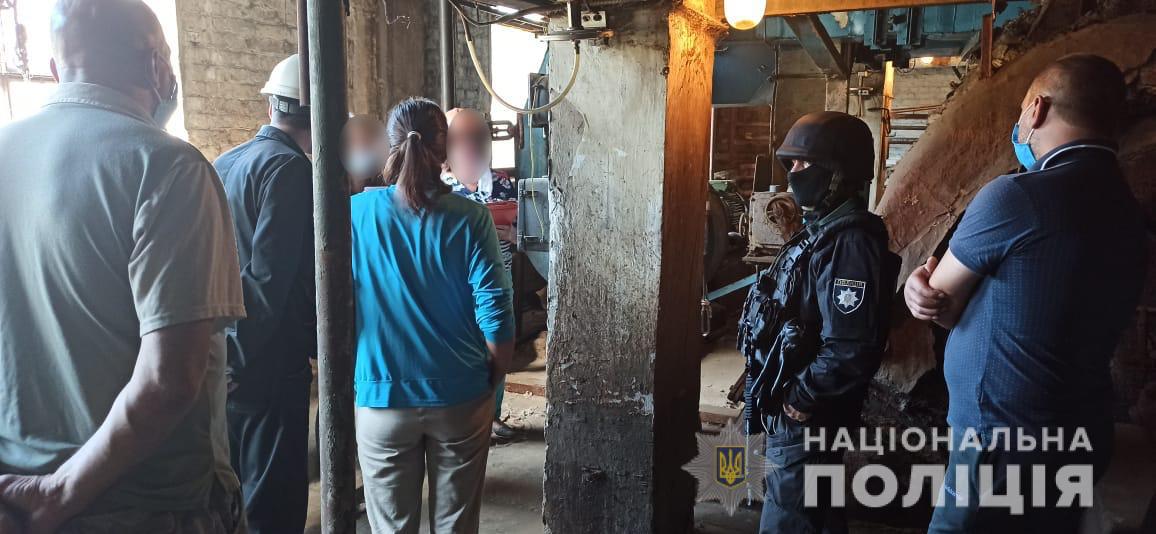 Правоохранители провели обыск на территории коксового завода в Харькове