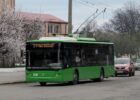 Что случилось сегодня в харькове. Смотреть фото Что случилось сегодня в харькове. Смотреть картинку Что случилось сегодня в харькове. Картинка про Что случилось сегодня в харькове. Фото Что случилось сегодня в харькове