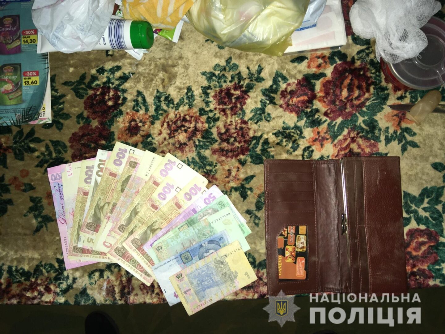 Под Харьковом женщина избила бабушку и отобрала деньги