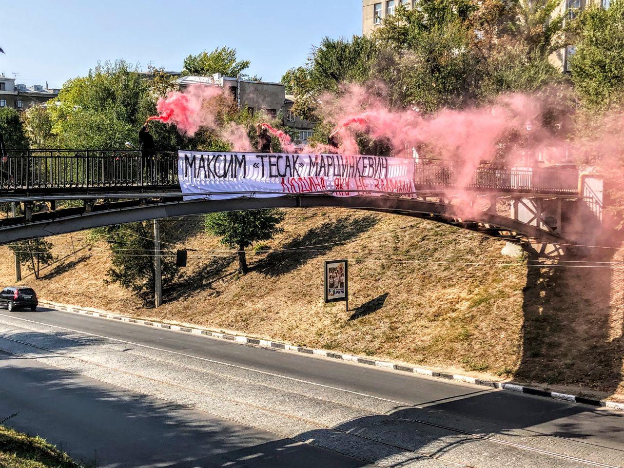 В Харькове представители “Фрайкора” почтили память российского неонациста “Тесака”