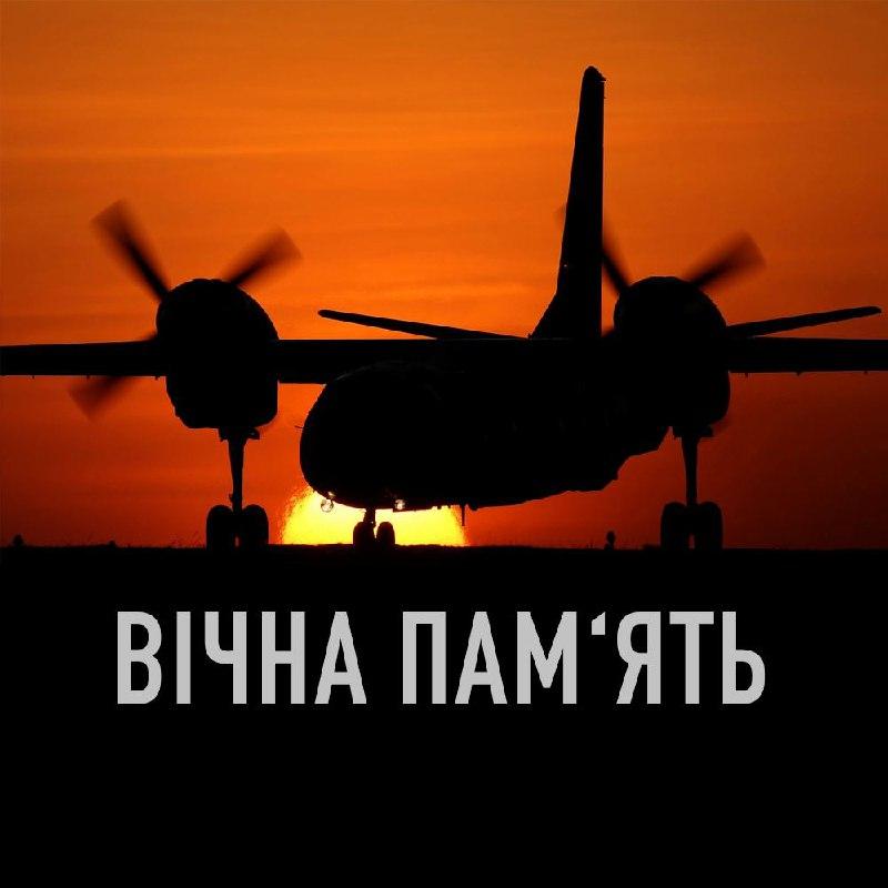 Зеленский объявил 26 сентября днем траура в Украине в связи с катастрофой военного самолета Ан-26 в Чугуеве