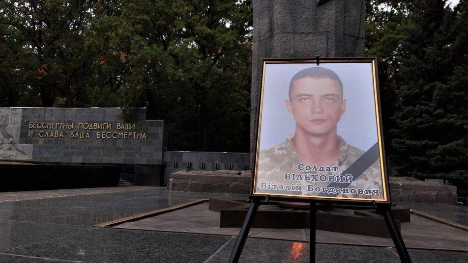 В Харькове попрощались с курсантом, который умер в реанимации после авиакатастрофы в Чугуеве