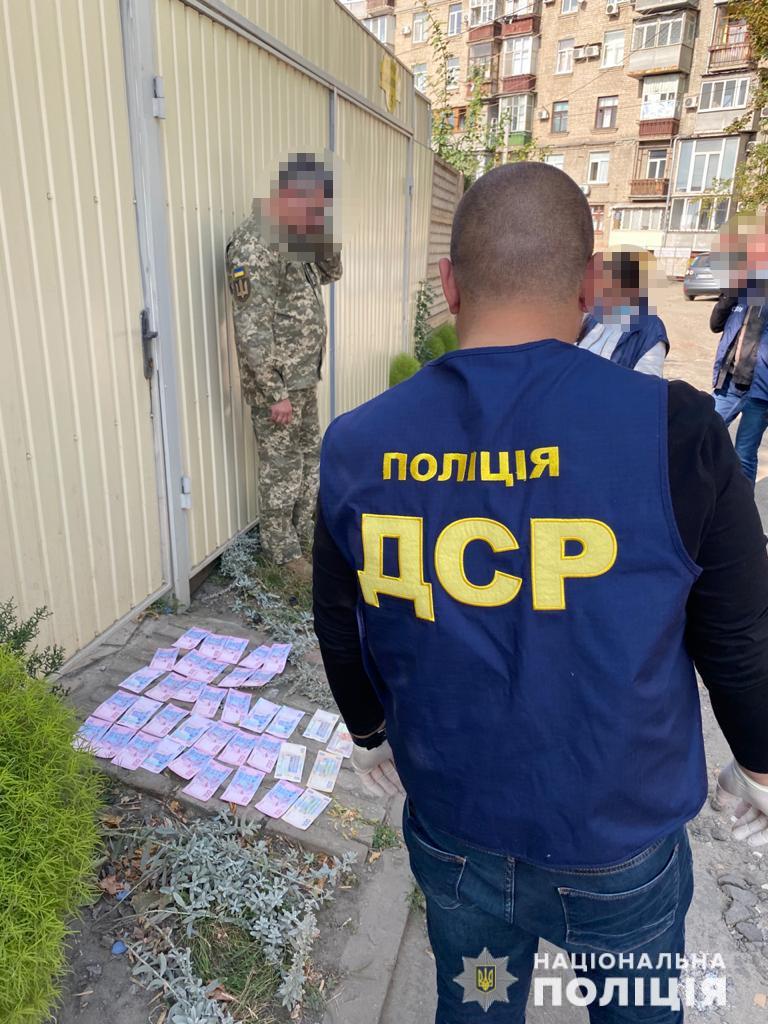 В Харьковской области на взятке попался военный комиссар