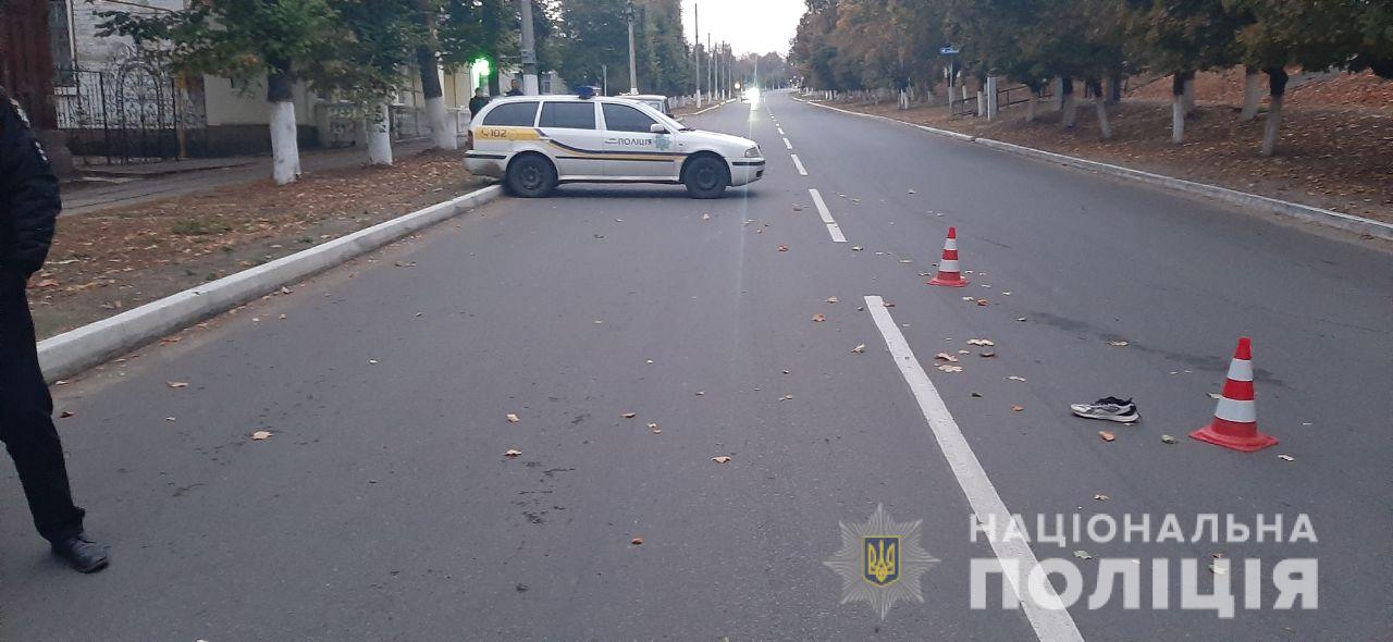 Под Харьковом ищут водителя, который насмерть сбил пешехода и сбежал с места аварии