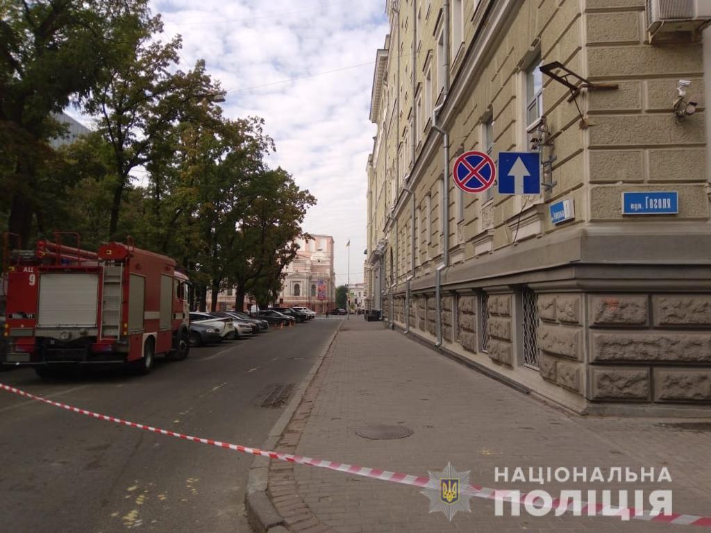 В Харькове в суде искали бомбу