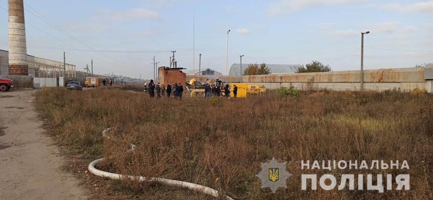 Взрыв под Харьковом: погибло два человека, девять травмированных