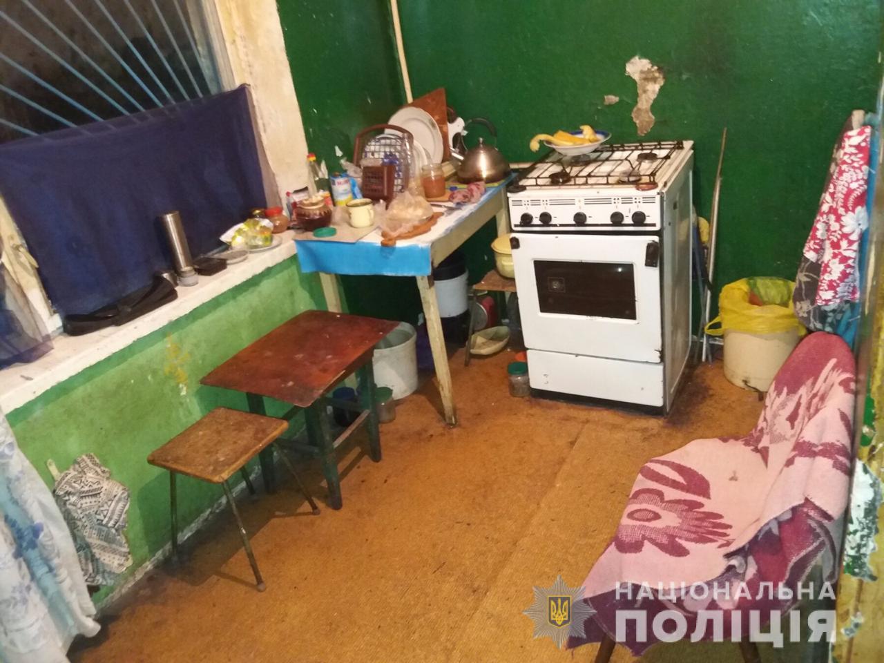 В Харькове в ходе пьянки мужчина едва не убил собутыльника