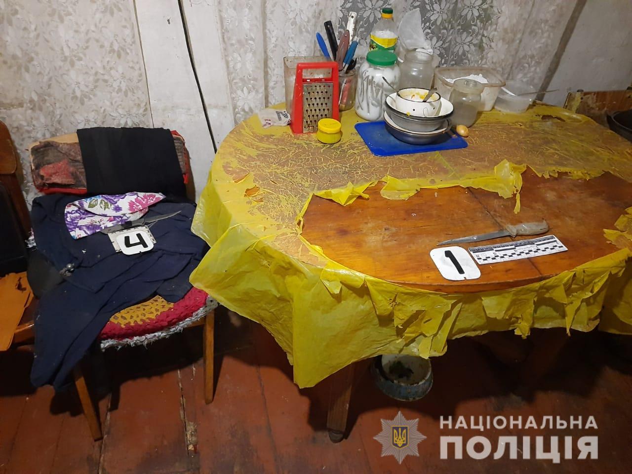 Под Харьковом 14-летний парень входе ссоры с отцом нанес ему ножевое ранение