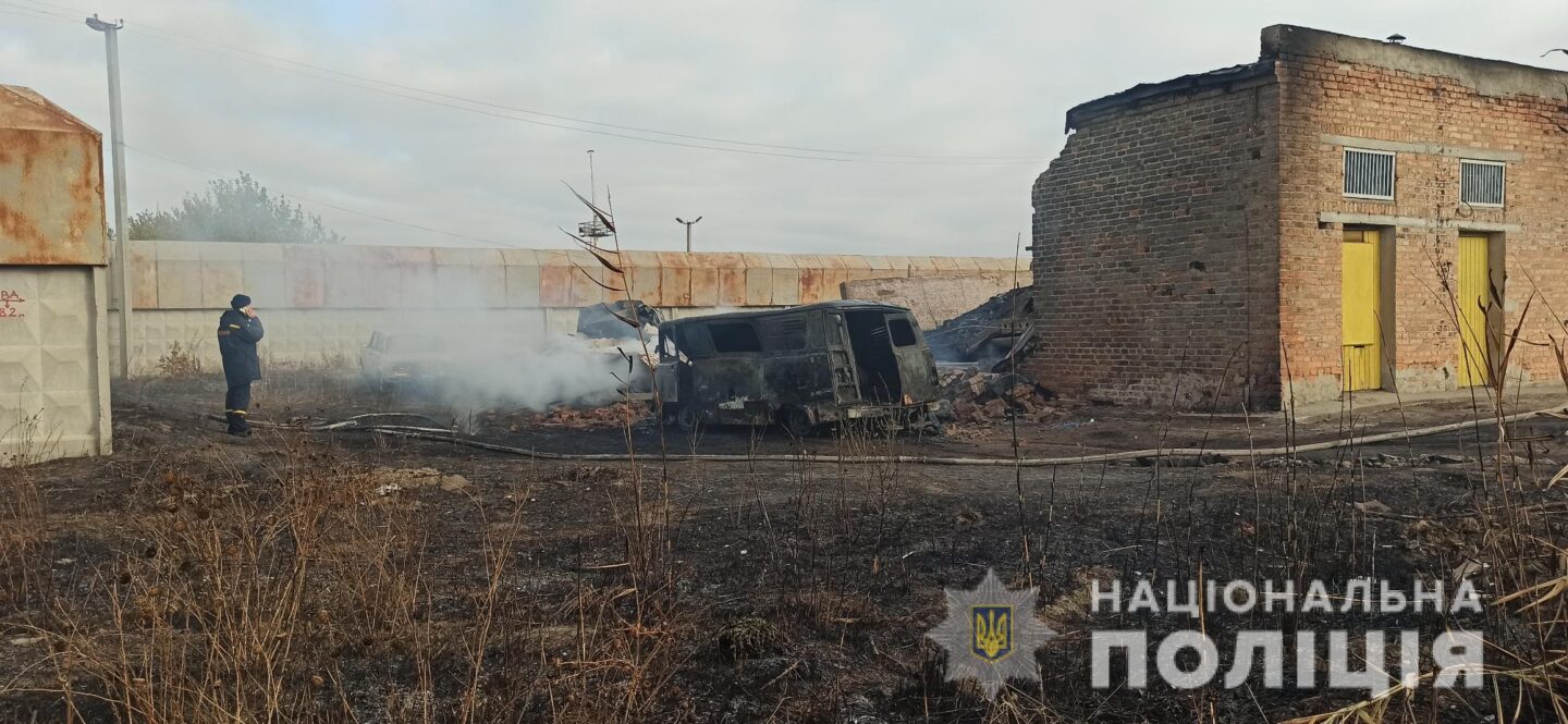 Взрыв под Харьковом: полиция открыла уголовное дело (видео)
