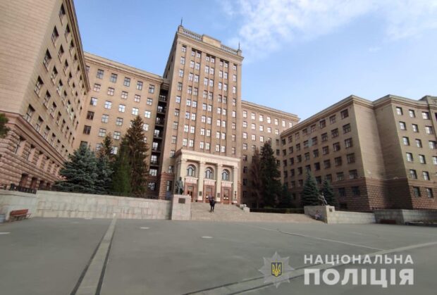 В Харьковском административном суде и в ХНУ имени Каразина искали бомбу